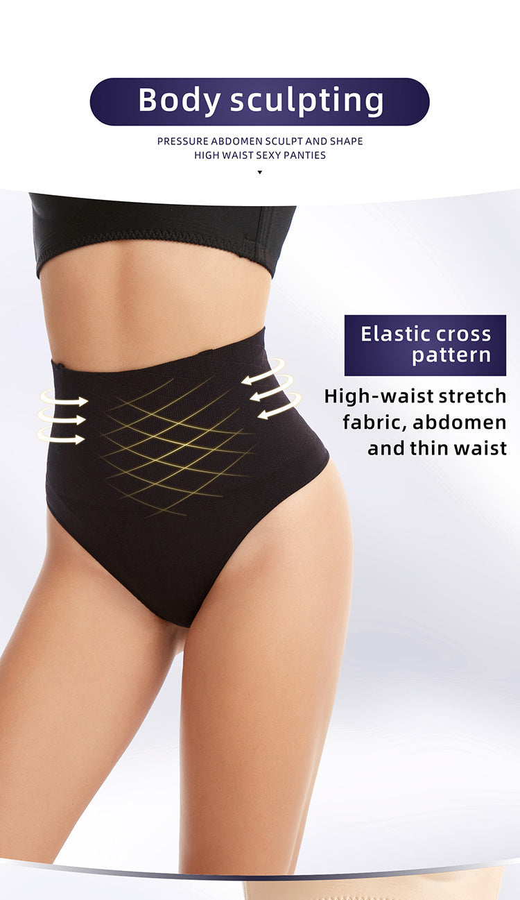Tummy Control Thong