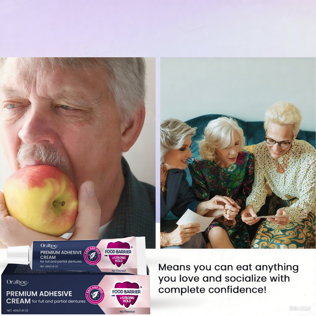 💜Thermoplastic Denture Adhesive