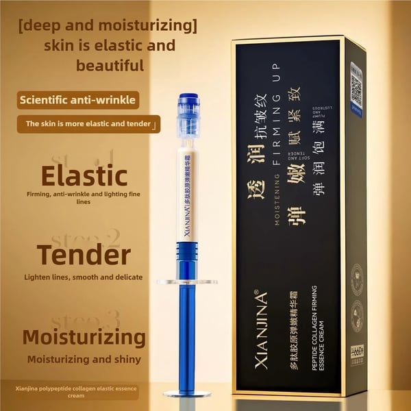 🔥Micro-molecular collagen anti-wrinkle lotion