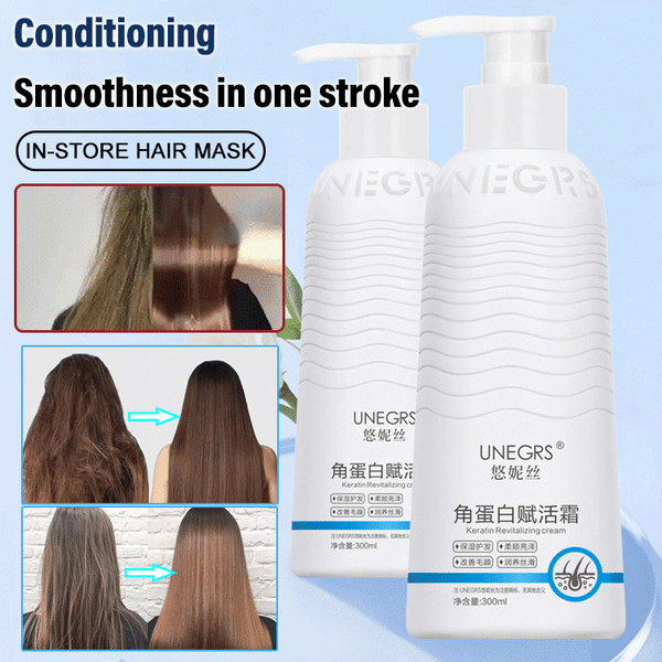 🤩Keratin Revitalizing Cream🔥