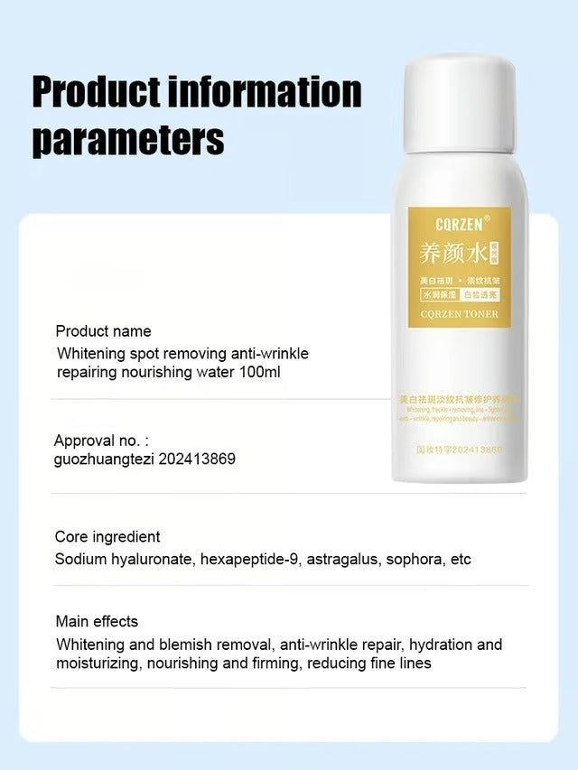 🎁【All kinds of spots can be removed with one spray】Blemish removal, whitening and beauty water🎁
