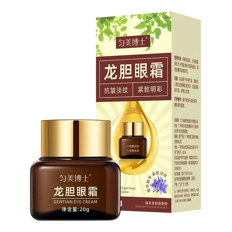 🎁Gentian Anti-Wrinkle Eye Cream🎁