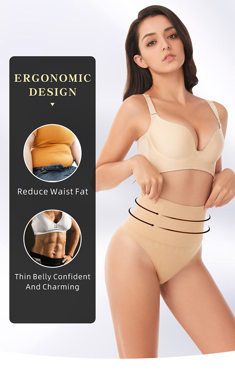 💕Tummy Control Thong