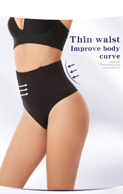 💕Tummy Control Thong