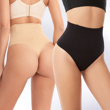 💕Tummy Control Thong