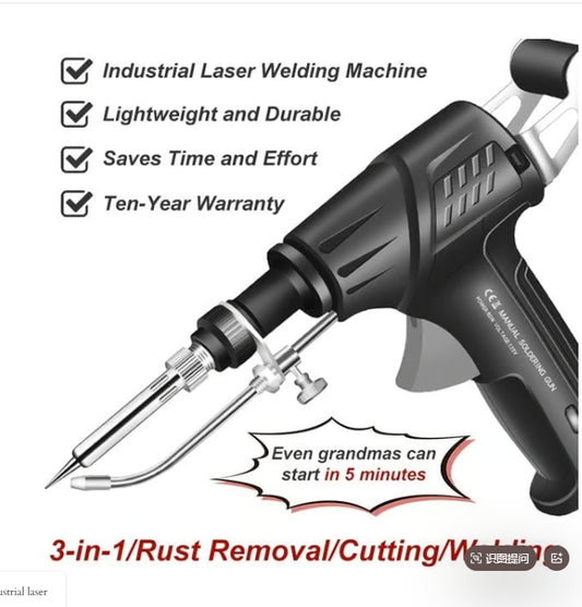 🔥 - Internally Heated Industrial Laser Welding Tools