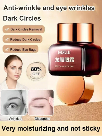 🎁Gentian Anti-Wrinkle Eye Cream🎁