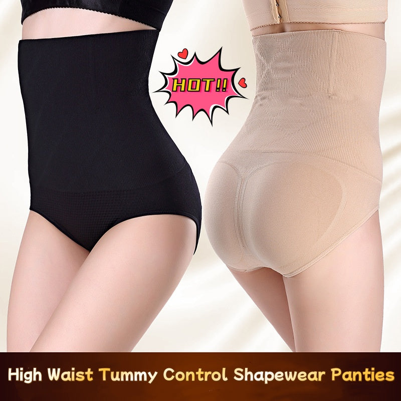 🔥High Waist Tummy Control Shapewear Panties