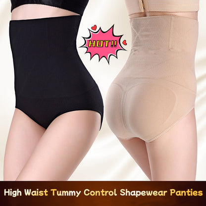 🔥High Waist Tummy Control Shapewear Panties