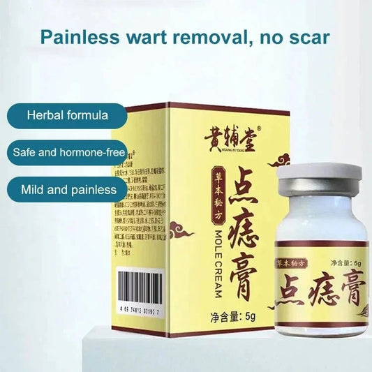 🔥LAST DAY 49% OFF🔥    Concentrated Potent Skin Tag Removal Cream