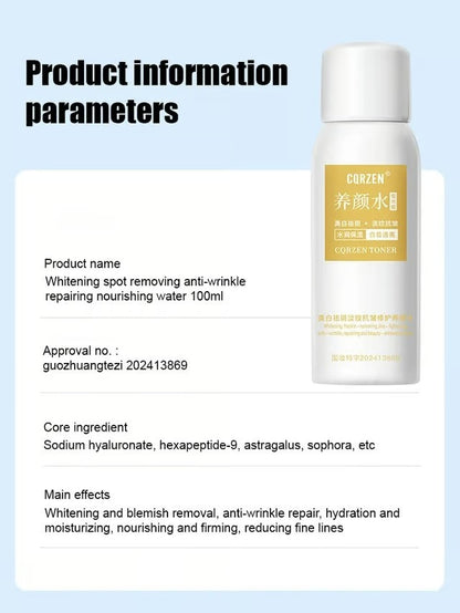 🎁【All kinds of spots can be removed with one spray】Blemish removal, whitening and beauty water🎁