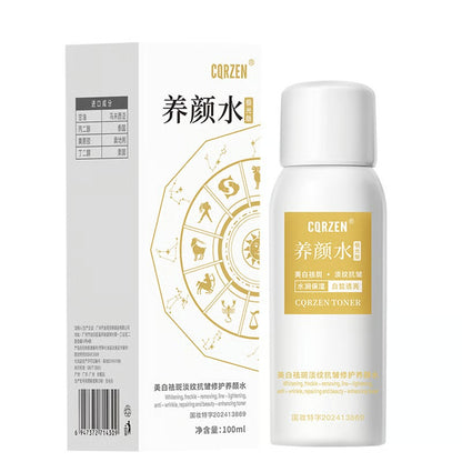 🎁【All kinds of spots can be removed with one spray】Blemish removal, whitening and beauty water🎁